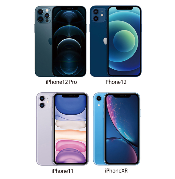 E132：iPhone 15 Pro／iPhone 14 Pro／iPhone 13 Pro／iPhone 15／iPhone 14／iPhone 13用 完全無欠の横型キャリングケース/165 商品イメージ