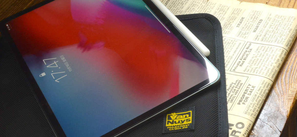 D946：iPad Pro 11インチ用 薄型キャリングケース (ペンホルダー付き) 商品説明1