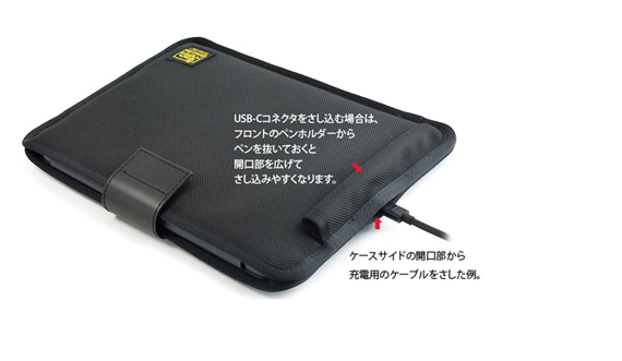 D946：iPad Pro 11インチ用 薄型キャリングケース (ペンホルダー付き) 商品イメージ