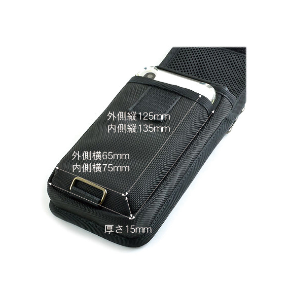E034,E035：Xperia1用 縦型キャリングケース/セミフラップ Mポケット付き (マジカルアタッチメント仕様) 商品イメージ