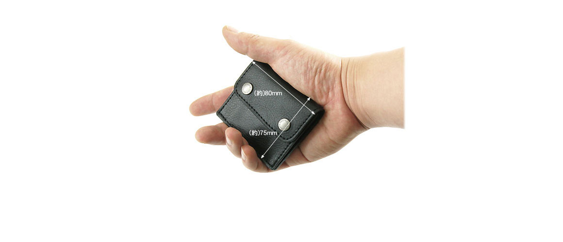 D123,D124：手のひらサイズのコンパクトコインケース-A／B 商品イメージ