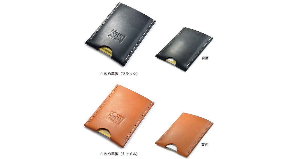 D785：ぬめ革のカード・パスケース／Type-A 商品イメージ