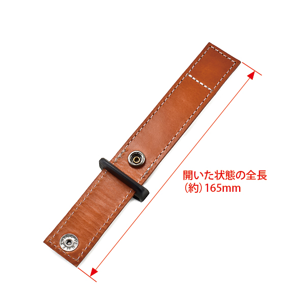 A-29：A-30：カスタムパーツ マジカルアタッチメント Fidlock（165/180） 商品イメージ