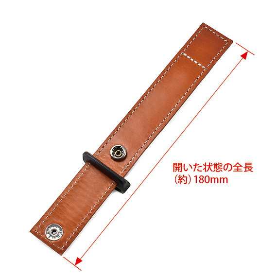 A-29：A-30：カスタムパーツ マジカルアタッチメント Fidlock（165/180） 商品イメージ