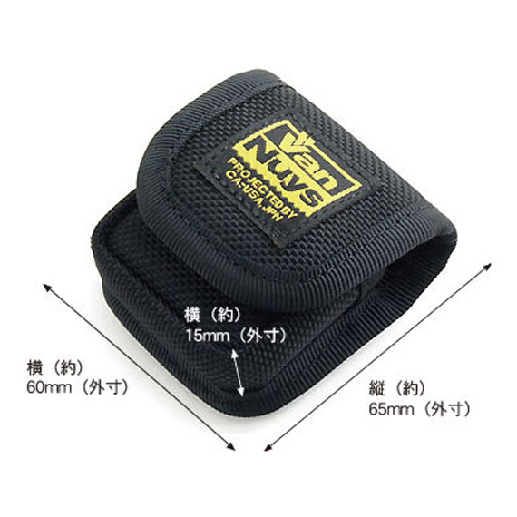 B741：ベルトループ付き 単3/単4用 予備電池ケース 商品イメージ