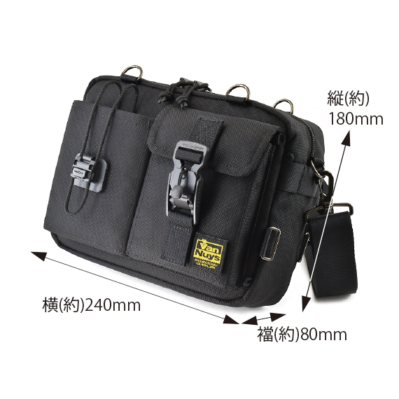 C1A-01-SPF：Code1A-01 ツインポケットカスタムショルダー／ポータブルオーディオ用Sサイズ 商品イメージ