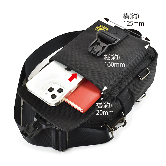 C1A-01-SVF：Code1A-01 シングルポケットカスタムショルダー 縦型／Sサイズ 商品イメージ