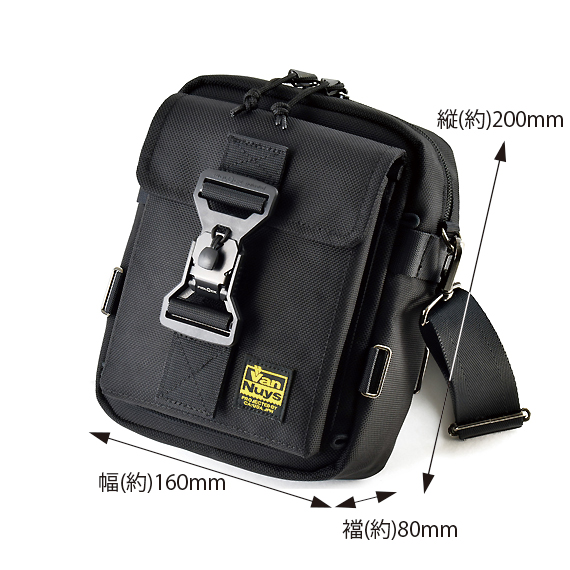C1A-01-SVF：Code1A-01 シングルポケットカスタムショルダー 縦型／Sサイズ 商品イメージ