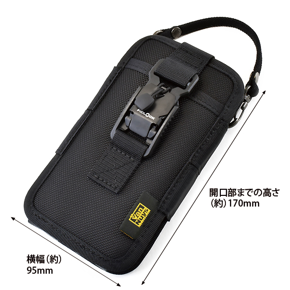 Code1A-07-02：完全無欠のiPhone 18・17ケース 商品イメージ
