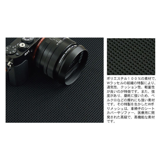 C491,C494：ミラーレス一眼など、 小さめのデジタルカメラ用 キャリングケース／Type-A (マジカルアタッチメント／紐で長さを調節するタイプ付属) (20mm幅2WAYショルダーベルト付属) 商品イメージ