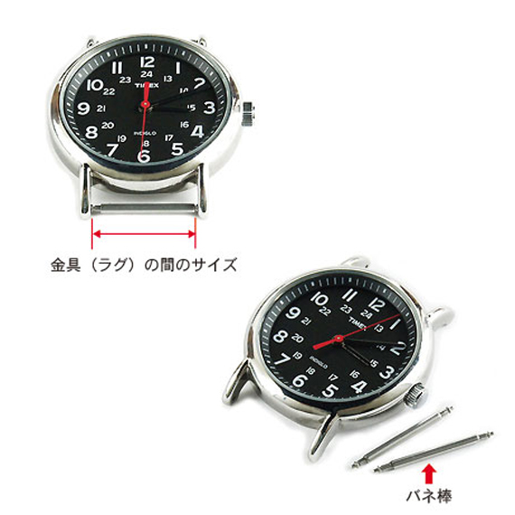 C562：自転車やバイクのハンドル用 くるっと回らない滑り止め付き 時計ホルダー 商品イメージ