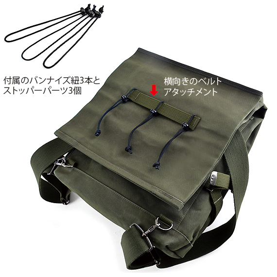 D294：ちょっとミリタリーな感じのバッグシリーズ Type-A／ロールフラップバックパック 商品イメージ
