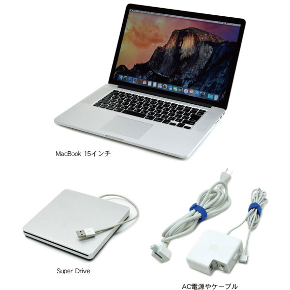 D461：MacBook Pro 15インチ用 4WAY薄型ショルダー 商品イメージ