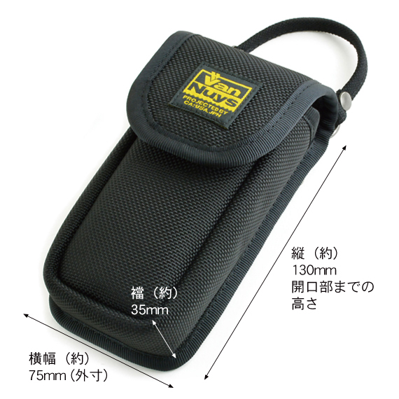 D966：DJI Osmo Pocket用 縦型キャリングケース／セミフラップ 商品イメージ