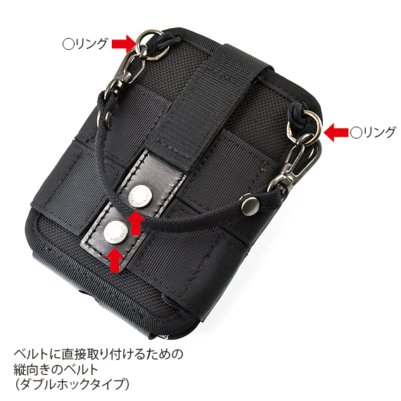 Code1A-07-01：完全無欠のiPhone Duoケース 商品イメージ