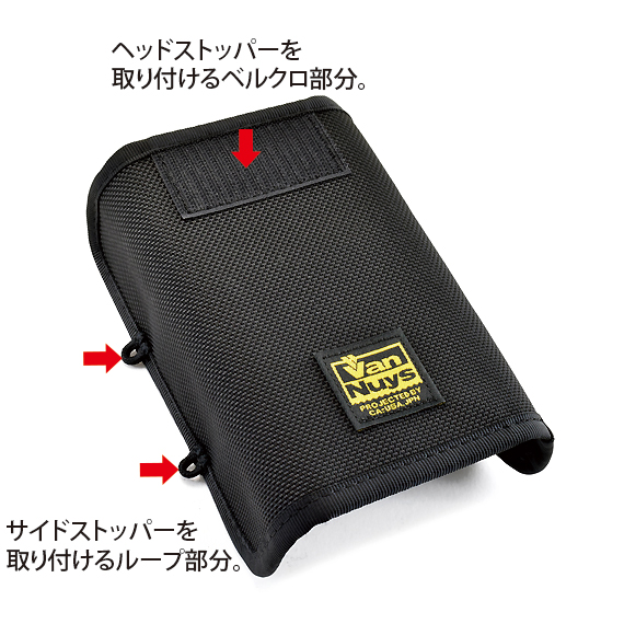 E600-FU:Brise Audio FUGAKU・DAP収納ケース 商品イメージ