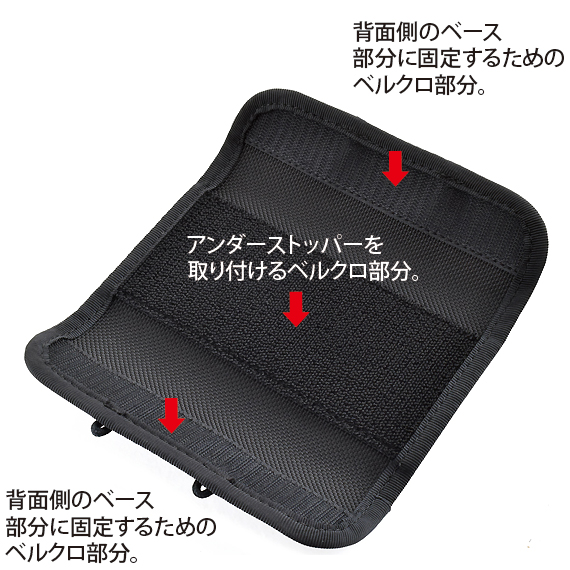 E600-FU:Brise Audio FUGAKU・DAP収納ケース 商品イメージ