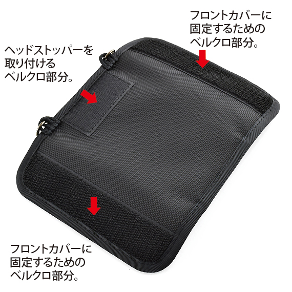 E600-FU:Brise Audio FUGAKU・DAP収納ケース 商品イメージ
