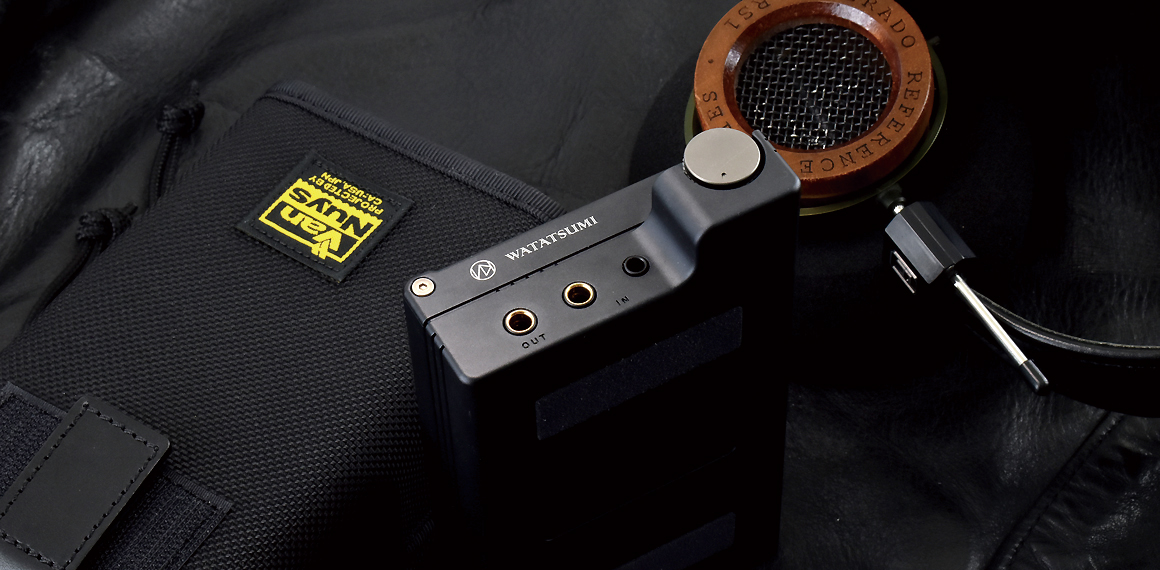 E600-WA:Brise Audio WATATSUMI・DAP収納ケース 商品イメージ