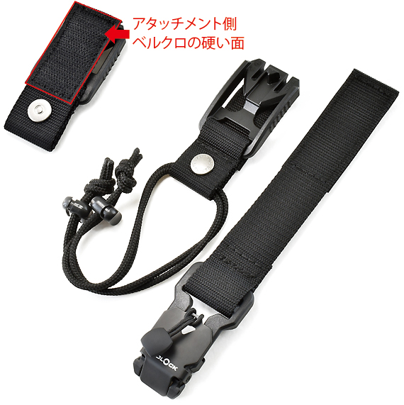 E632：Vバックル変換アタッチメント 商品イメージ