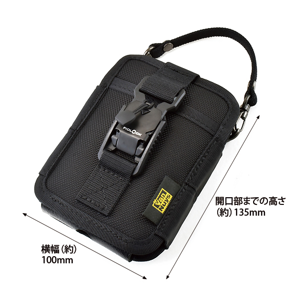 Code1A-07-01：完全無欠のiPhone Duoケース 商品イメージ