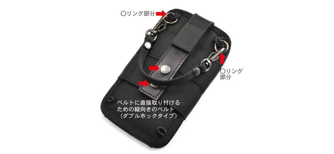 iPhone 17 Pro Max／iPhone 17 Pro／iPhone 17用 完全無欠の縦型キャリングケース 商品イメージ