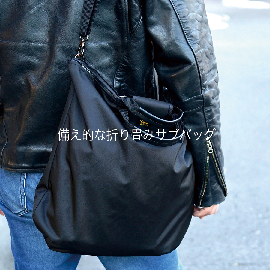 バンナイズ | 鞄はやっぱり実用品 使いこんでこそ格好いいが絶対いい