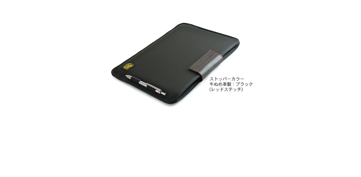 D784：MacBook Pro13インチ／ iPad Pro12.9インチ用ケース 商品イメージ