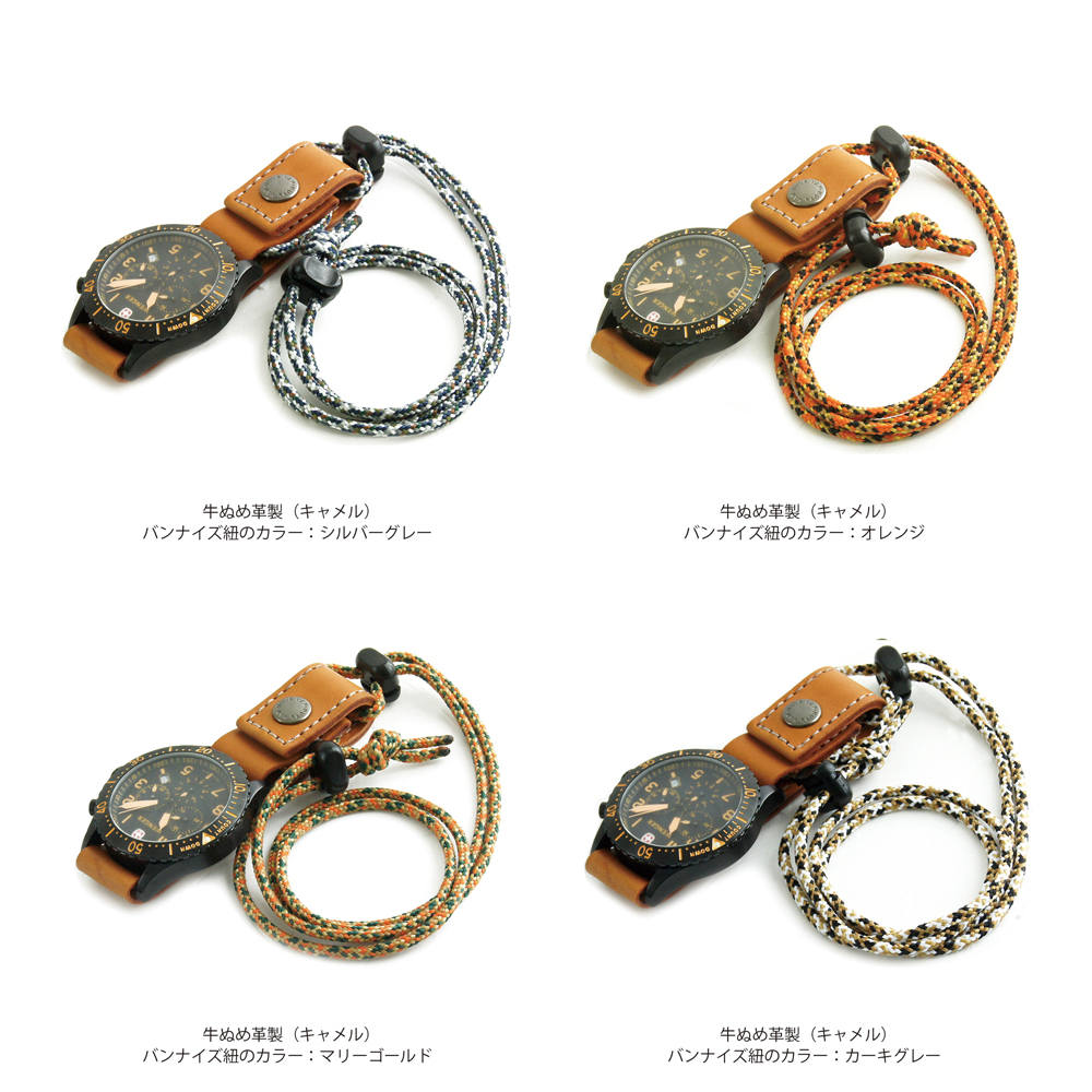 C298：ベルトに付けたりバッグに吊るせる ぬめ革の時計ホルダー／Type-C Color Variations 01