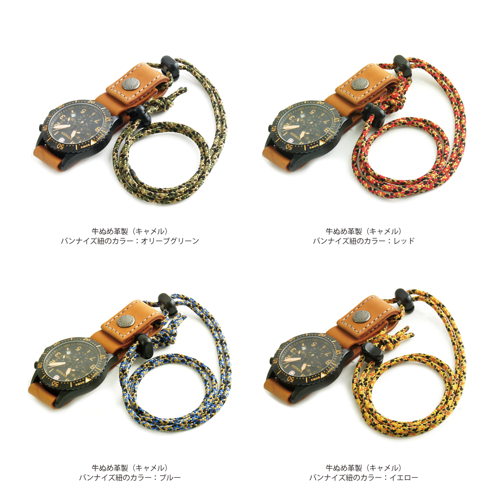 C298：ベルトに付けたりバッグに吊るせる ぬめ革の時計ホルダー／Type-C Color Variations 01