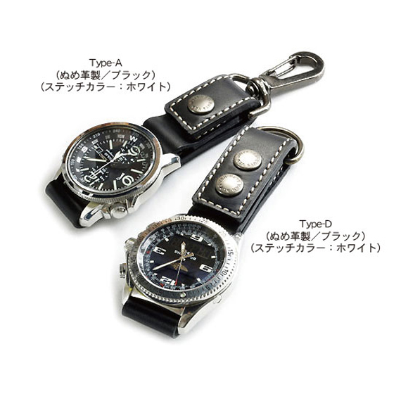 C299：ベルトに付けたりバッグに吊るせる ぬめ革の時計ホルダー／Type 