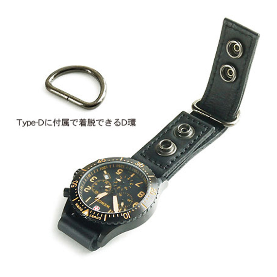 C299：ベルトに付けたりバッグに吊るせる ぬめ革の時計ホルダー／Type-D 商品イメージ