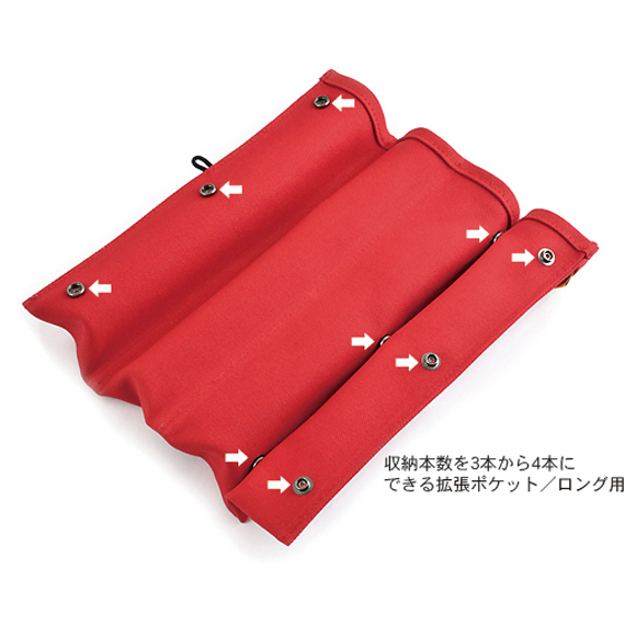 VD243,VD245：自立する合体キンブレキャリングケース／3本用 (ロング)＋拡張ポケットセット（レディース） 商品イメージ