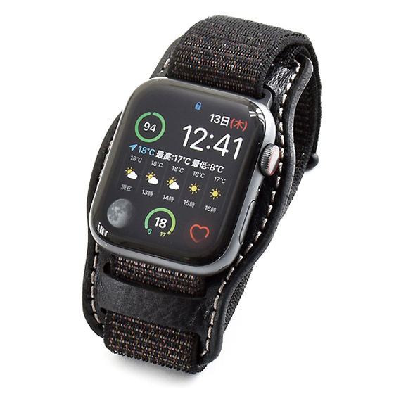 E187,E188：Apple Watch用レザーベース 商品イメージ