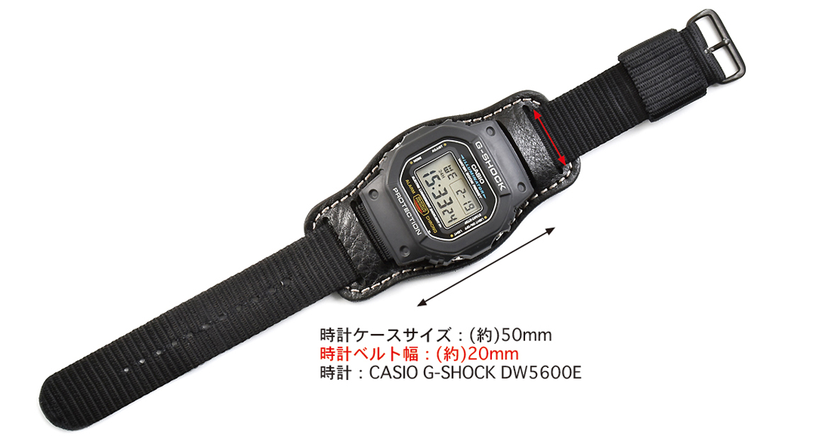 E189,E190,E191：腕時計用レザーベース 商品イメージ